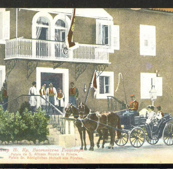 dvorac-kralja-nikole-cetinje